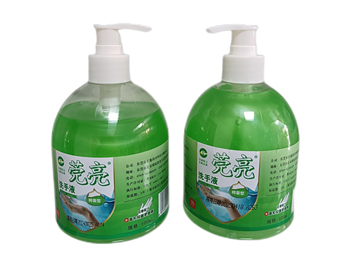 南郊洗手液500ml